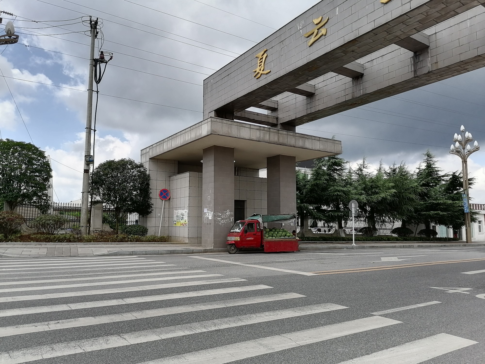 夏云工業(yè)園區(qū)監(jiān)控光纖布設(shè)及安裝調(diào)試